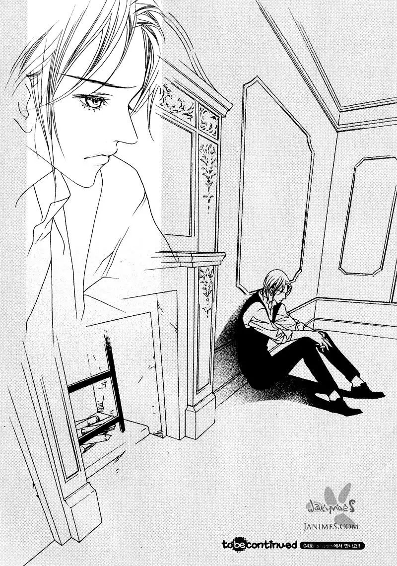 Savage Garden Chapter 26 38